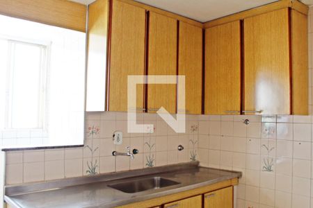 Apartamento à venda com 75m², 2 quartos e 1 vagaCozinha