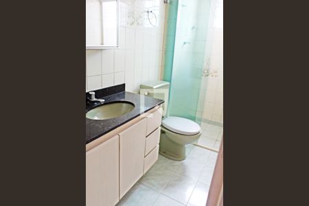 Apartamento à venda com 75m², 2 quartos e 1 vagaBanheiro