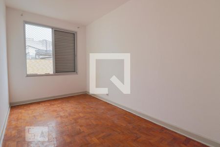 Apartamento para alugar com 54m², 1 quarto e sem vaga Apartamento para alugar com 54m², 1 quarto e sem vagaQuarto