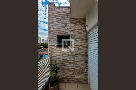 Casa à venda com 241m², 3 quartos e 3 vagas Casa à venda com 241m², 3 quartos e 3 vagasVaranda Quarto 3 - Suíte