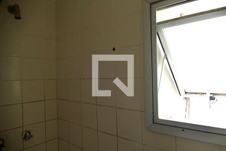 Apartamento à venda com 130m², 2 quartos e 2 vagas Apartamento à venda com 130m², 2 quartos e 2 vagasBanheiro serviço