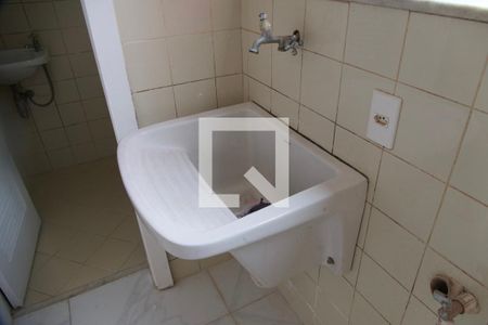 Apartamento à venda com 130m², 2 quartos e 2 vagas Apartamento à venda com 130m², 2 quartos e 2 vagasÁrea serviço