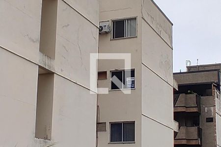 Apartamento à venda com 130m², 2 quartos e 2 vagas Apartamento à venda com 130m², 2 quartos e 2 vagasFachada com cartaz QA.