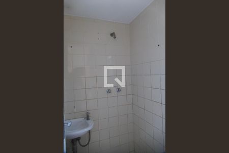 Apartamento à venda com 130m², 2 quartos e 2 vagas Apartamento à venda com 130m², 2 quartos e 2 vagasBanheiro serviço