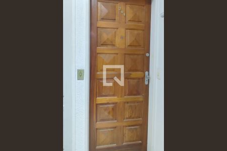 Apartamento à venda com 130m², 2 quartos e 2 vagas Apartamento à venda com 130m², 2 quartos e 2 vagasHall de entrada