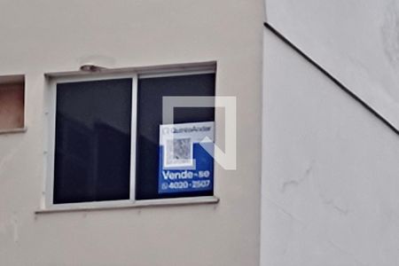 Apartamento à venda com 130m², 2 quartos e 2 vagas Apartamento à venda com 130m², 2 quartos e 2 vagasFachada com cartaz QA.