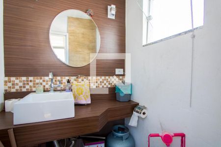 Apartamento à venda com 138m², 3 quartos e 1 vaga Apartamento à venda com 138m², 3 quartos e 1 vagaBanheiro de serviço