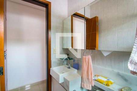 Apartamento à venda com 138m², 3 quartos e 1 vaga Apartamento à venda com 138m², 3 quartos e 1 vagaBanheiro social