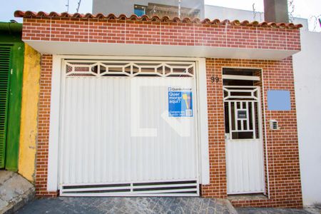 Apartamento à venda com 138m², 3 quartos e 1 vaga Apartamento à venda com 138m², 3 quartos e 1 vagaFachada