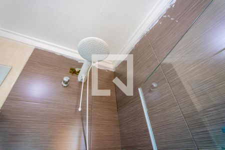 Apartamento à venda com 138m², 3 quartos e 1 vaga Apartamento à venda com 138m², 3 quartos e 1 vagaBanheiro do quarto 1