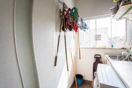 Apartamento à venda com 138m², 3 quartos e 1 vaga Apartamento à venda com 138m², 3 quartos e 1 vagaÁrea de serviço