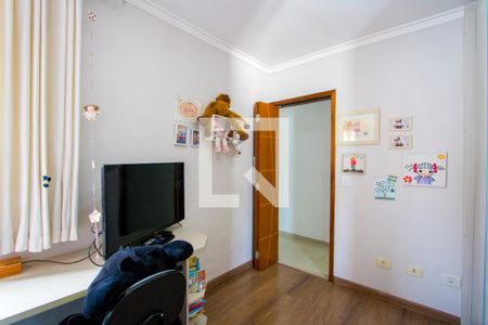 Apartamento à venda com 138m², 3 quartos e 1 vaga Apartamento à venda com 138m², 3 quartos e 1 vagaQuarto 2