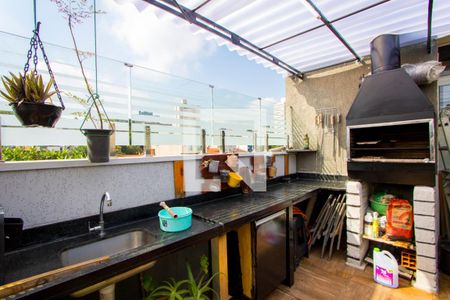 Apartamento à venda com 138m², 3 quartos e 1 vaga Apartamento à venda com 138m², 3 quartos e 1 vagaEspaço gourmet