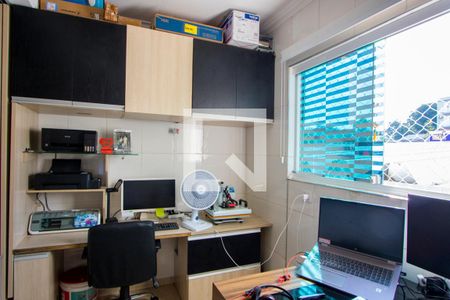 Apartamento à venda com 138m², 3 quartos e 1 vaga Apartamento à venda com 138m², 3 quartos e 1 vagaEscritório