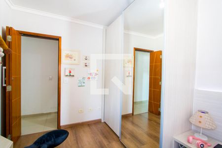 Apartamento à venda com 138m², 3 quartos e 1 vaga Apartamento à venda com 138m², 3 quartos e 1 vagaQuarto 2