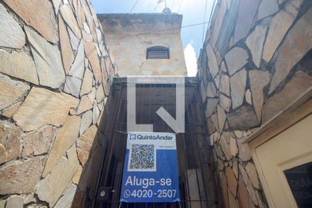 Apartamento à venda com 55m², 2 quartos e sem vagaFachada