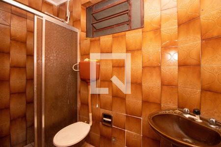 Apartamento à venda com 55m², 2 quartos e sem vagaBanheiro