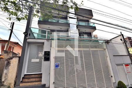 Apartamento à venda com 263m², 4 quartos e 3 vagasFachada