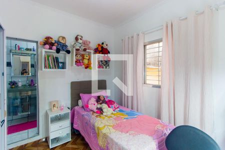 Casa à venda com 250m², 3 quartos e 7 vagas Casa à venda com 250m², 3 quartos e 7 vagasSuíte 2