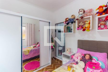 Casa à venda com 250m², 3 quartos e 7 vagas Casa à venda com 250m², 3 quartos e 7 vagasSuíte 2