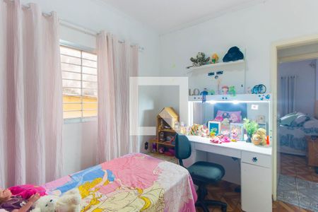 Casa à venda com 250m², 3 quartos e 7 vagas Casa à venda com 250m², 3 quartos e 7 vagasSuíte 2