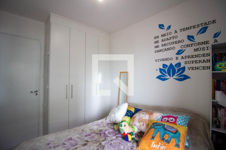 Quarto  de apartamento à venda com 1 quarto, 29m² em Água Branca, São Paulo