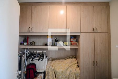Apartamento à venda com 90m², 3 quartos e 1 vagaQuarto de Serviço