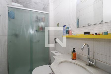 Apartamento à venda com 62m², 2 quartos e 1 vagaBanheiro Social