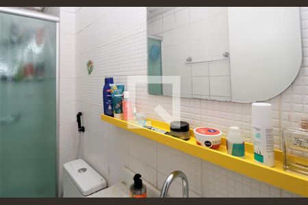 Apartamento à venda com 62m², 2 quartos e 1 vagaBanheiro Social