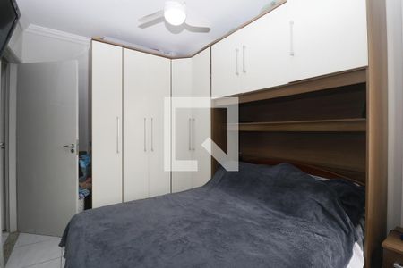 Apartamento à venda com 62m², 2 quartos e 1 vagaQuarto 1 - Suíte