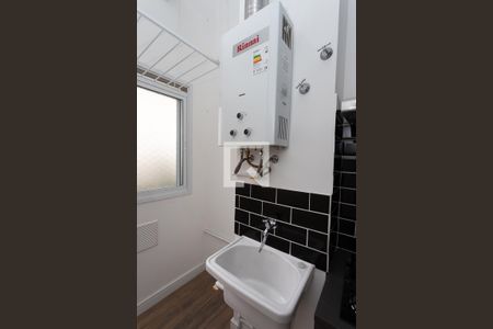 Apartamento à venda com 42m², 1 quarto e 1 vagaÁrea de serviço 