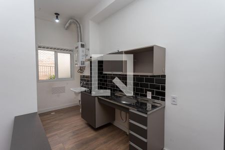 Apartamento à venda com 42m², 1 quarto e 1 vagaCozinha 