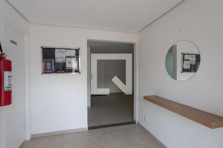 Apartamento à venda com 42m², 1 quarto e 1 vagaHal de entrada 