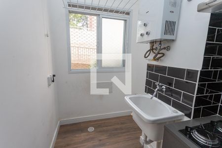 Apartamento à venda com 42m², 1 quarto e 1 vagaÁrea de serviço 