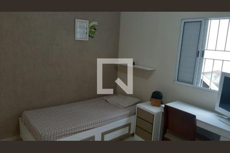 Casa à venda com 2 quartos, 110m² em Vila Gumercindo, São Paulo