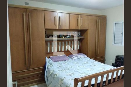Casa à venda com 2 quartos, 110m² em Vila Gumercindo, São Paulo