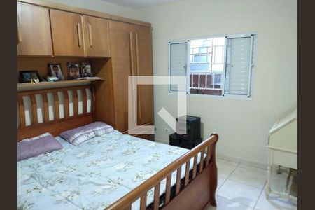 Casa à venda com 2 quartos, 110m² em Vila Gumercindo, São Paulo