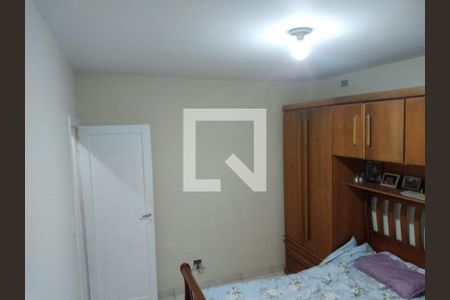 Casa à venda com 2 quartos, 110m² em Vila Gumercindo, São Paulo