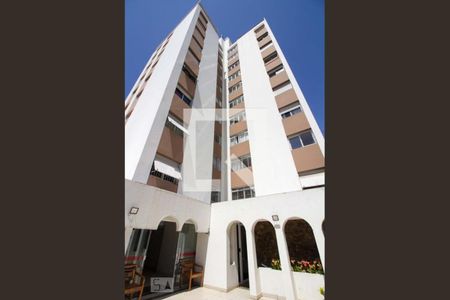 Apartamento à venda com 105m², 3 quartos e 1 vaga Apartamento à venda com 105m², 3 quartos e 1 vagaFachada