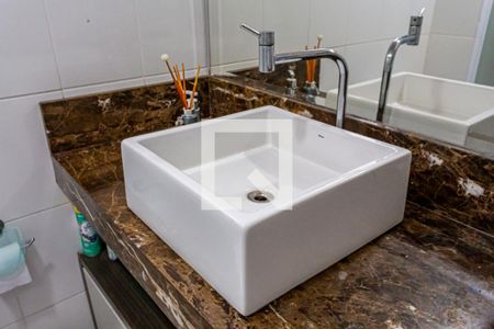 Apartamento à venda com 57m², 3 quartos e 1 vaga Apartamento à venda com 57m², 3 quartos e 1 vagaDetalhe do Banheiro