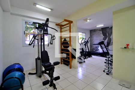 Apartamento à venda com 57m², 3 quartos e 1 vagaÁrea comum - Academia