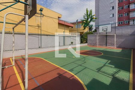 Apartamento à venda com 57m², 3 quartos e 1 vaga Apartamento à venda com 57m², 3 quartos e 1 vagaÁrea Comum - Quadra
