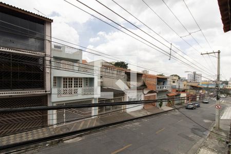 Casa à venda com 287m², 3 quartos e 3 vagas Casa à venda com 287m², 3 quartos e 3 vagasVista da Varanda