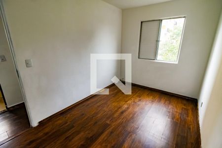 Apartamento à venda com 56m², 2 quartos e 1 vagaQuarto 1