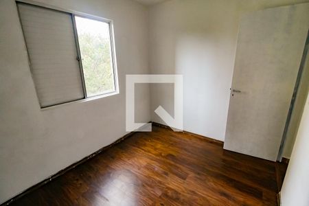 Apartamento à venda com 56m², 2 quartos e 1 vagaQuarto 2