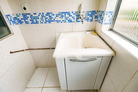 Apartamento à venda com 56m², 2 quartos e 1 vagaDetalhe da area de serviço