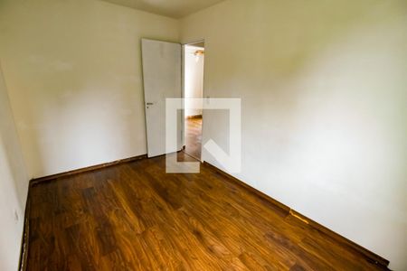 Apartamento à venda com 56m², 2 quartos e 1 vagaQuarto 1