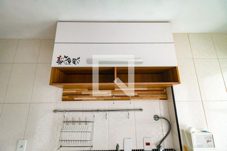 Apartamento à venda com 56m², 2 quartos e 1 vagaCozinha - Armários