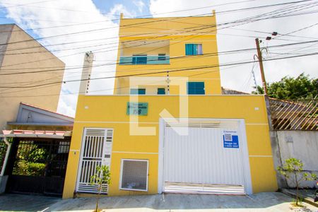 Apartamento para alugar com 56m², 2 quartos e 1 vaga Apartamento para alugar com 56m², 2 quartos e 1 vagaFachada