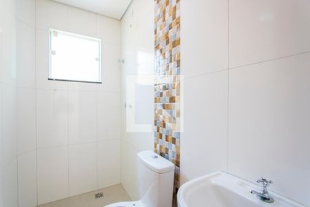 Apartamento para alugar com 56m², 2 quartos e 1 vaga Apartamento para alugar com 56m², 2 quartos e 1 vagaBanheiro social